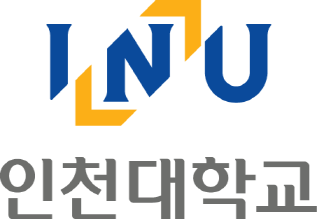인천대학교